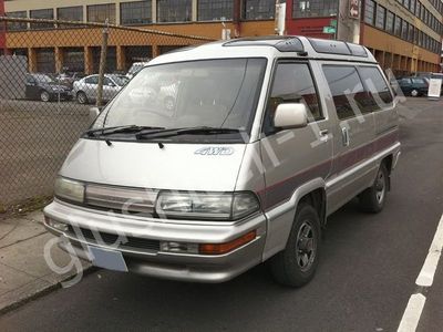 Купить глушитель, катализатор, пламегаситель Toyota MasterAce в Москве